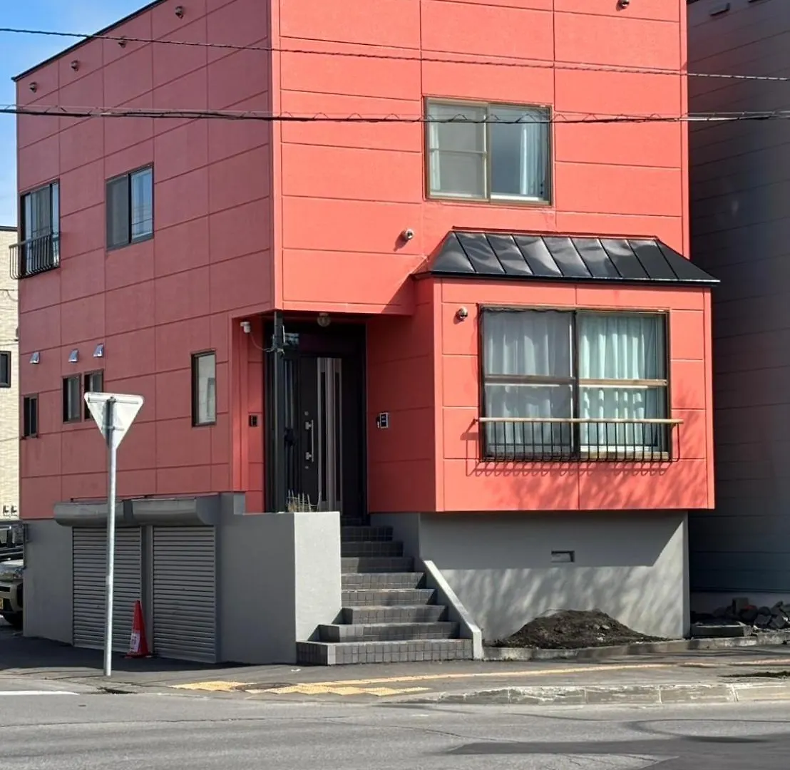 Stay In Miyashita Asahikawa Japão